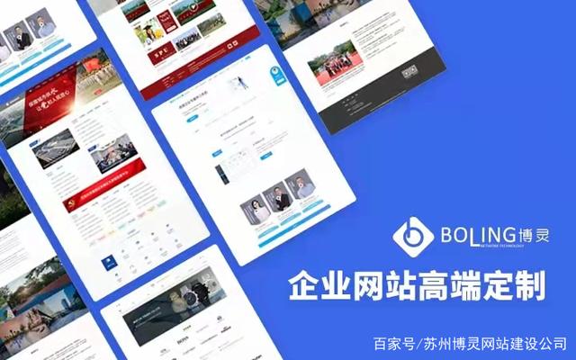 外贸网站如何选择主机空间