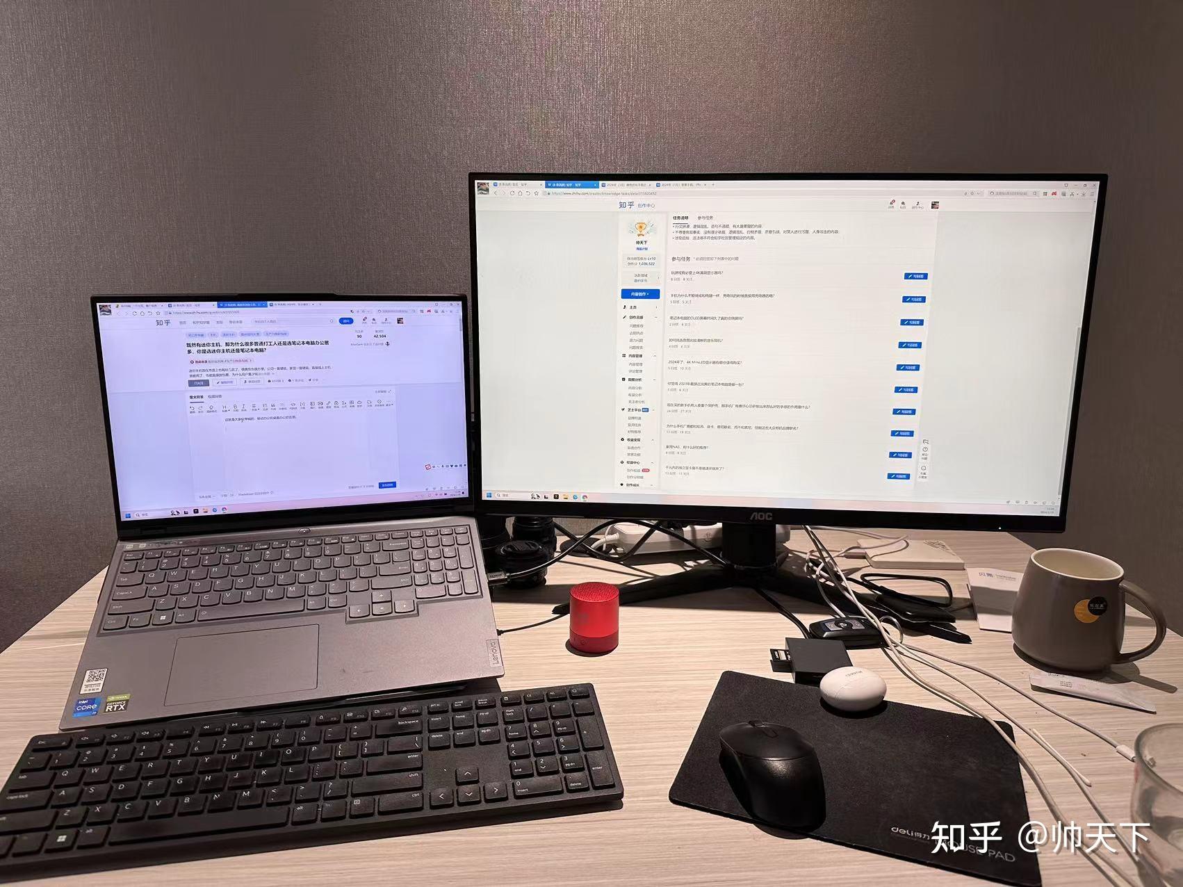 小主机够用吗