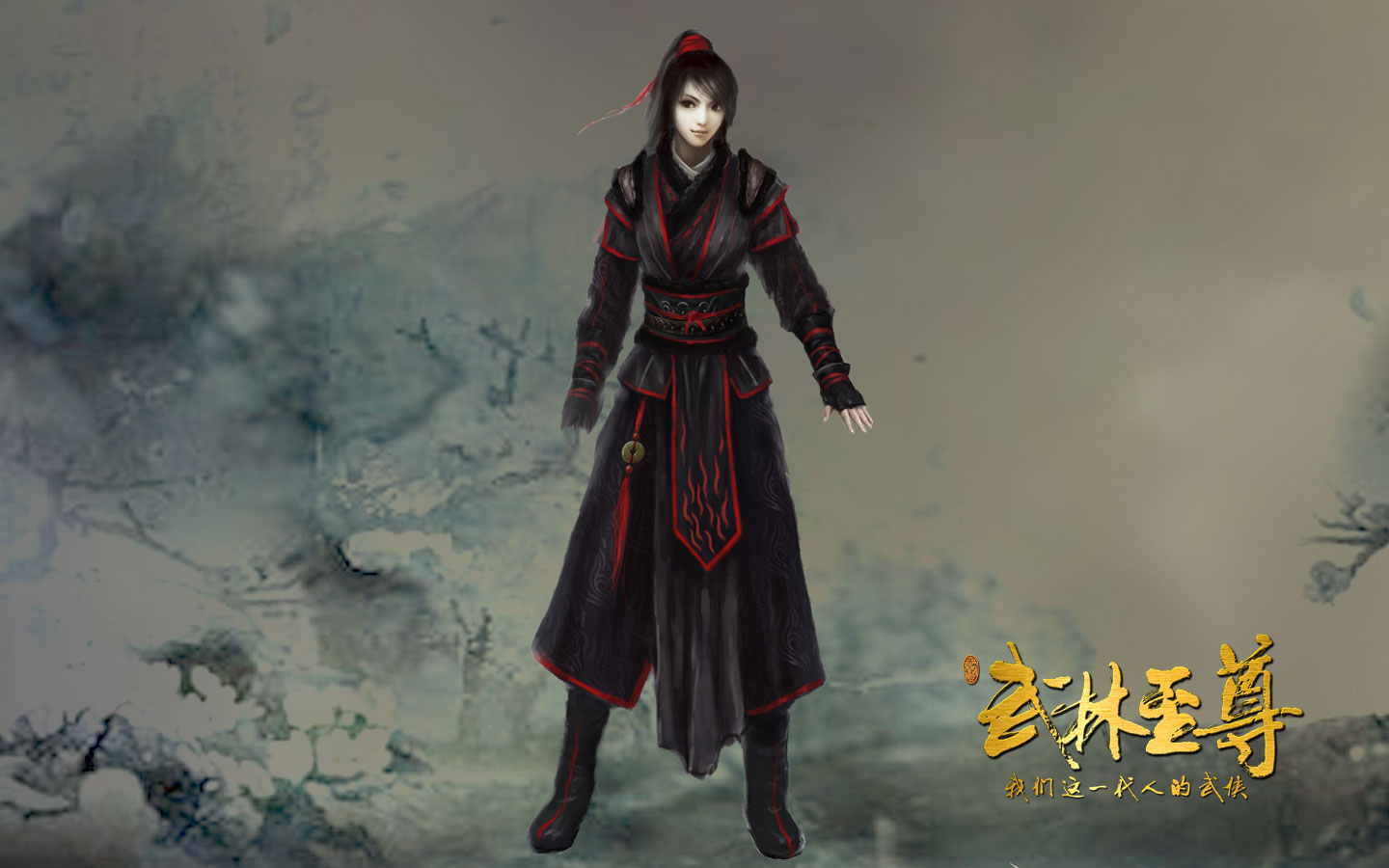 至尊无赖女主机