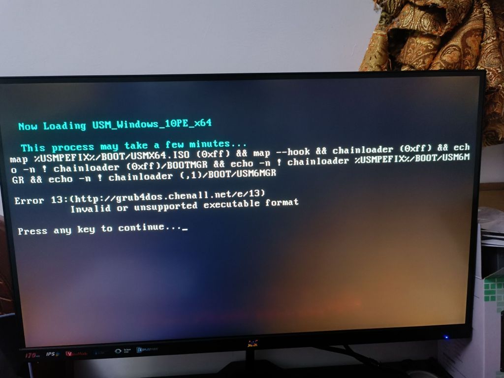 新主机有系统错误的是什么原因