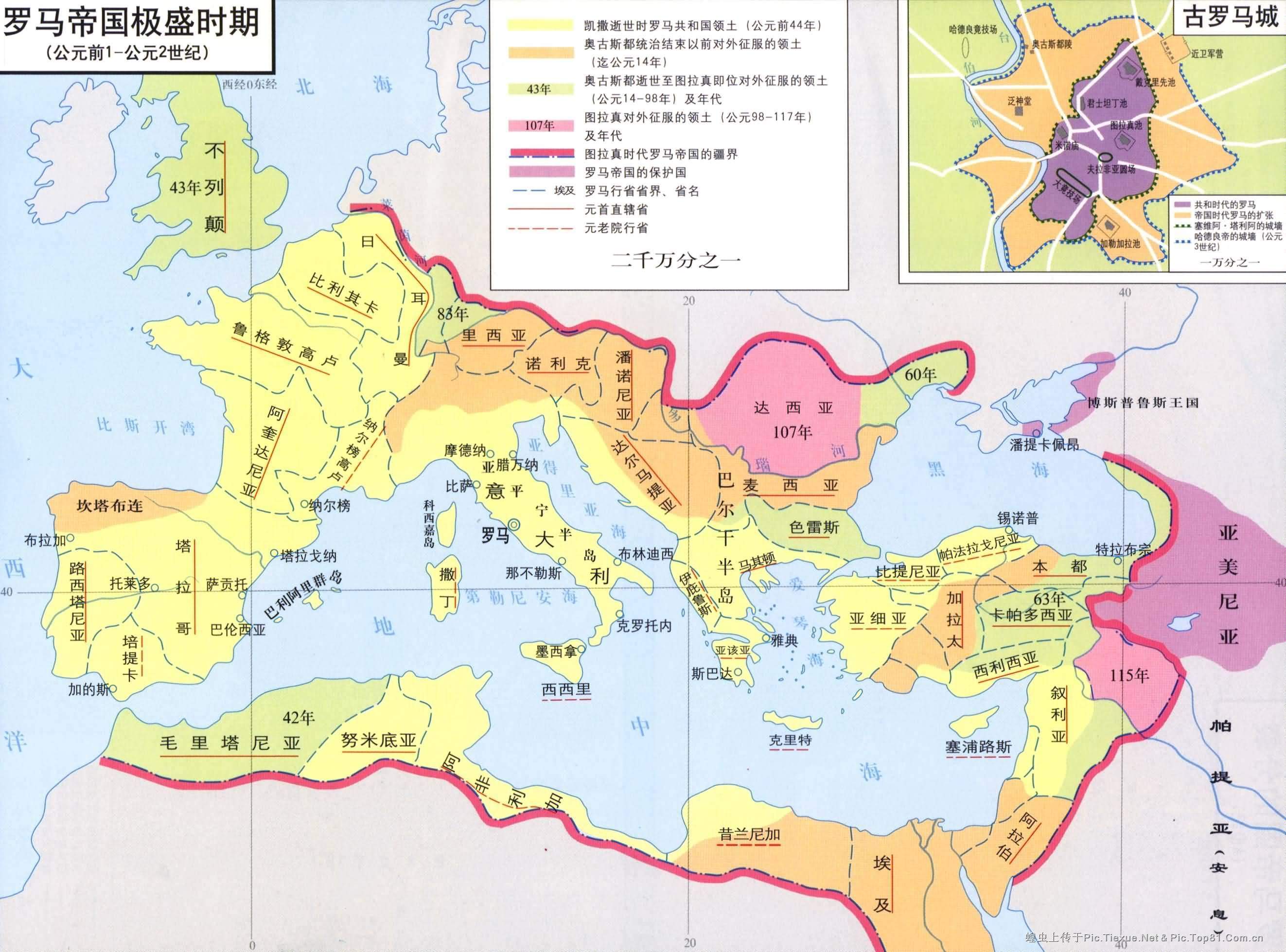 罗马复兴进不了别人主机