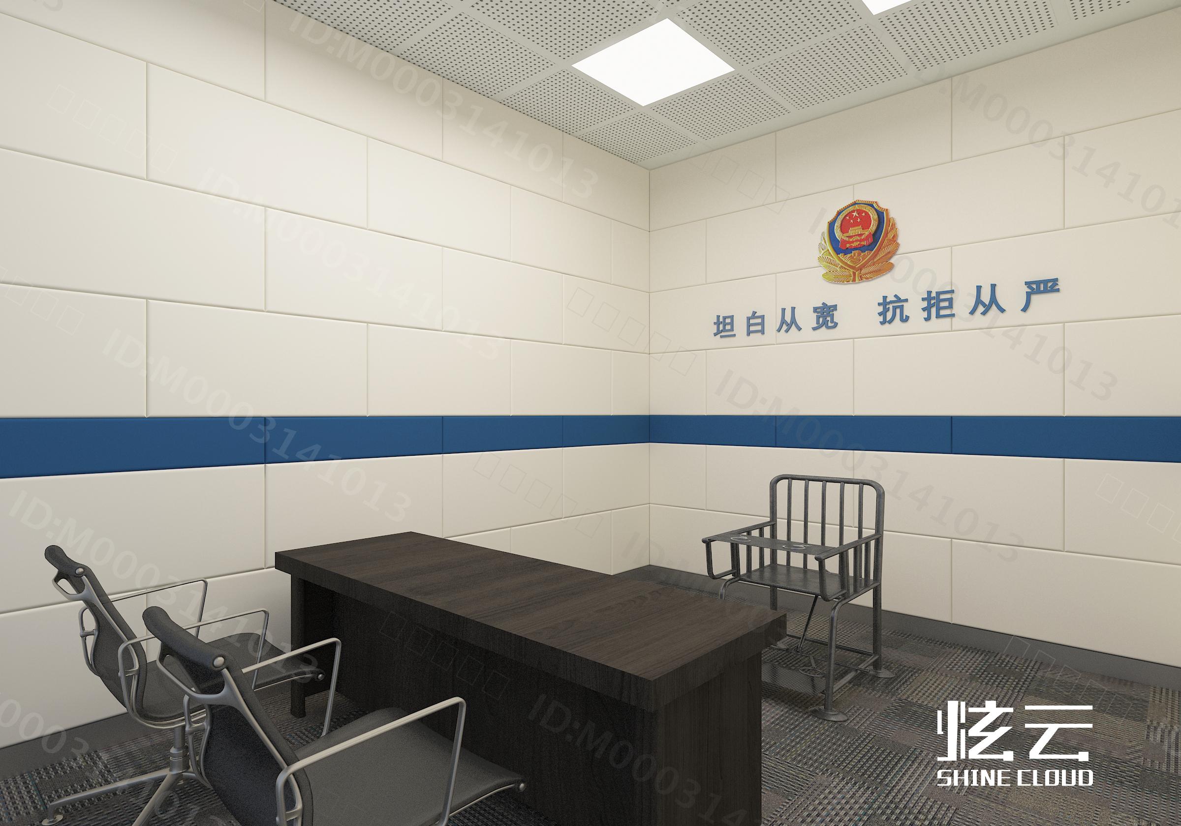 审讯主机是什么意思