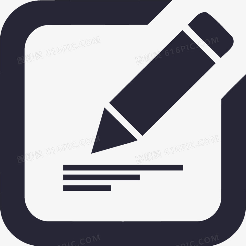 修改华为交换机的主机名字