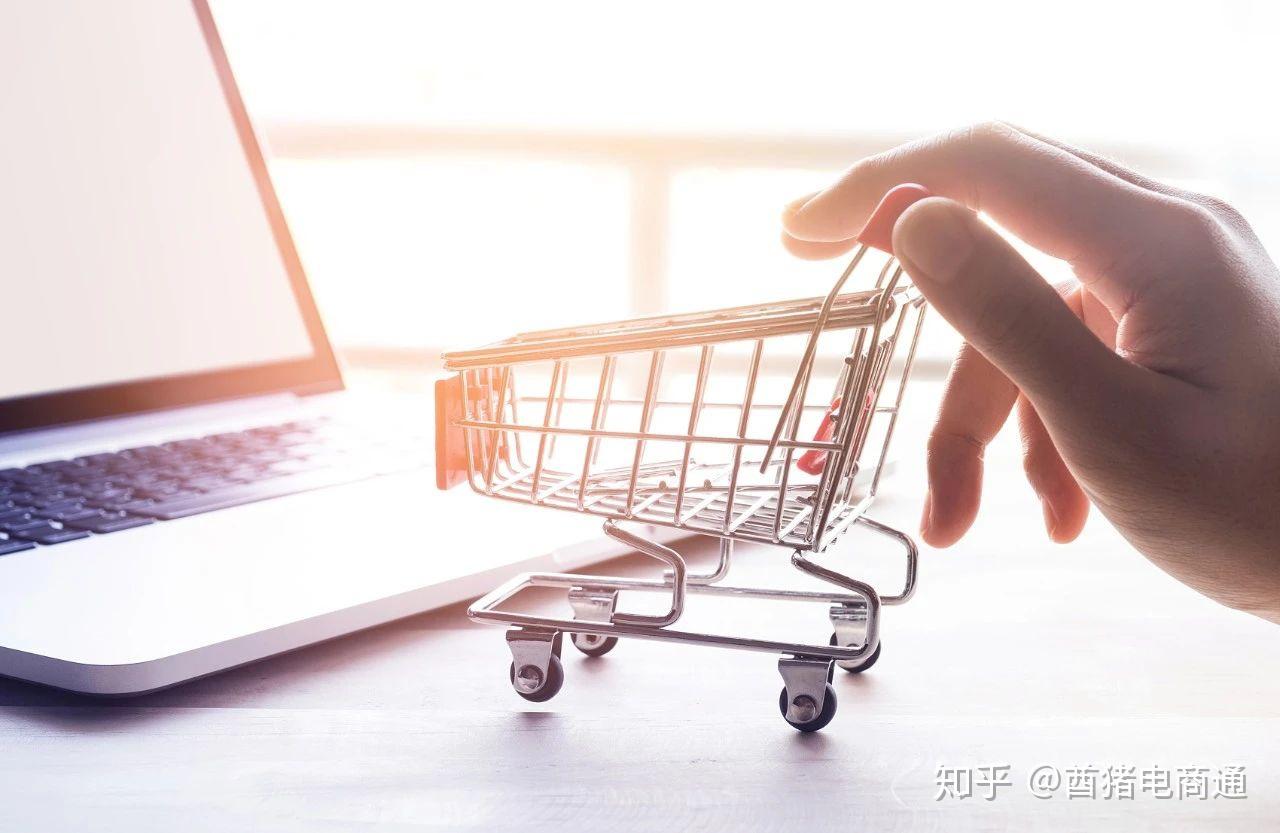 自营主机品牌