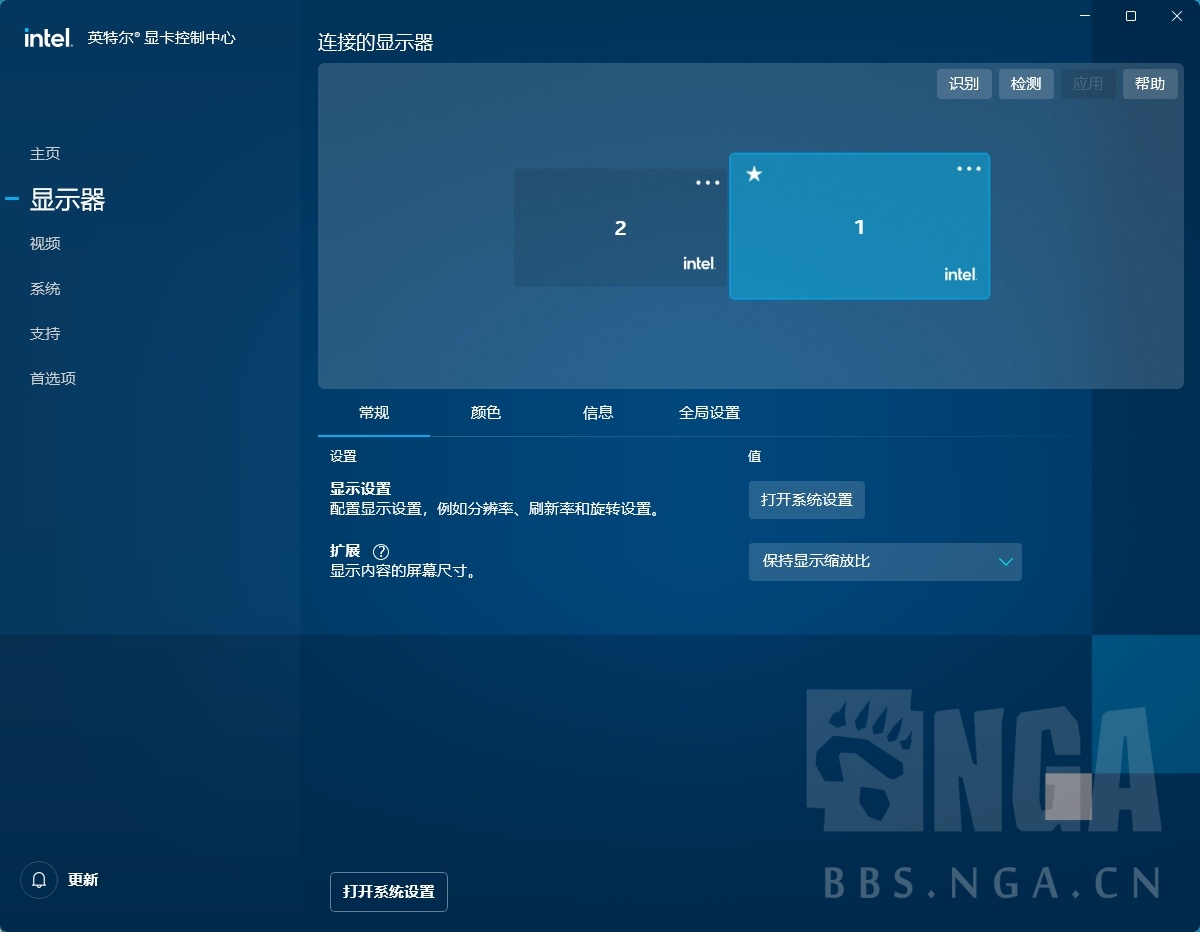 一个主机两个显示器独立工作原理