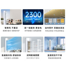 海尔空调老机主机起动不了
