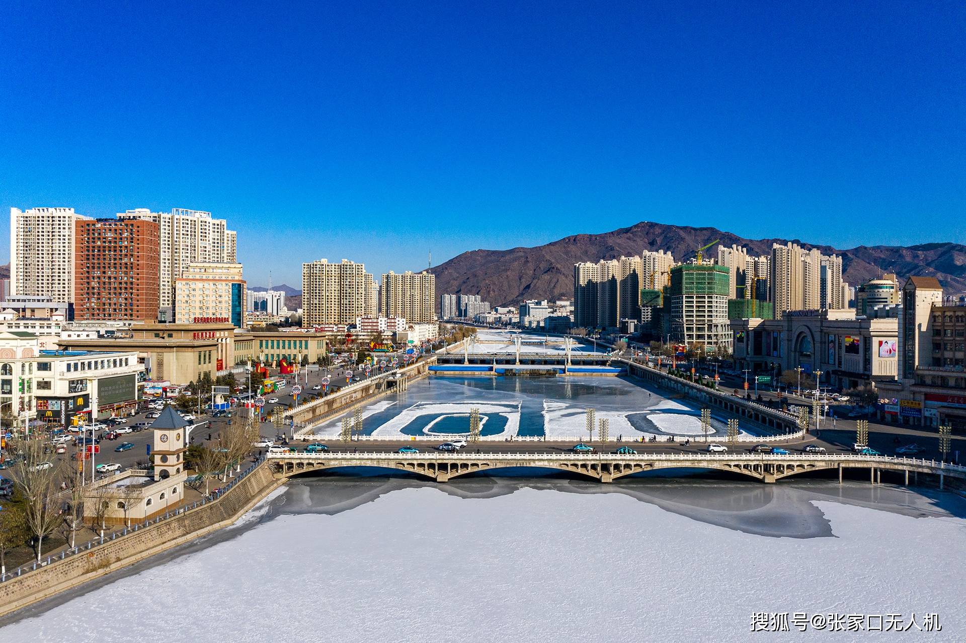 张家口名牌新电脑主机
