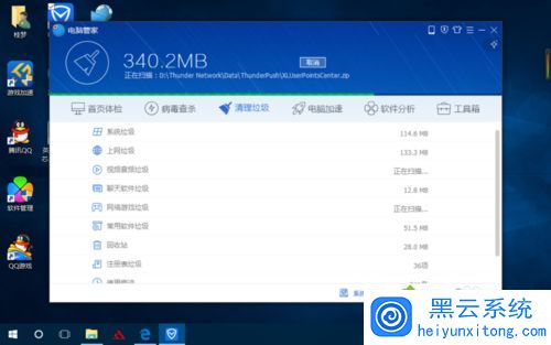 清理电脑主机有用吗