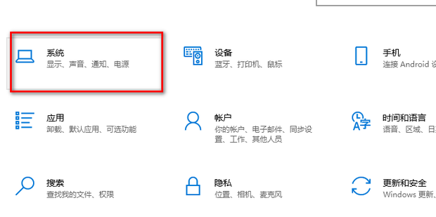 怎么把主机的文件放到虚拟机里面