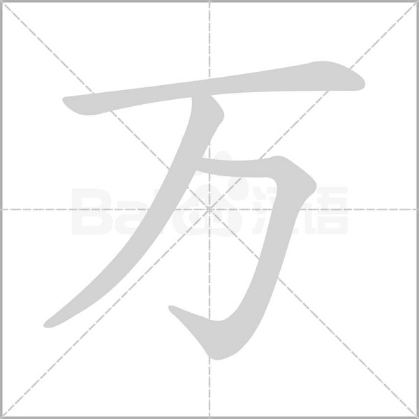 万元顶级发烧游戏主机配置推荐