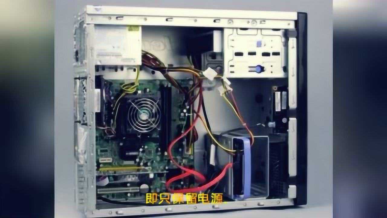 主机突然断电开不开了