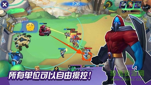 外星人游戏主机装什么游戏软件