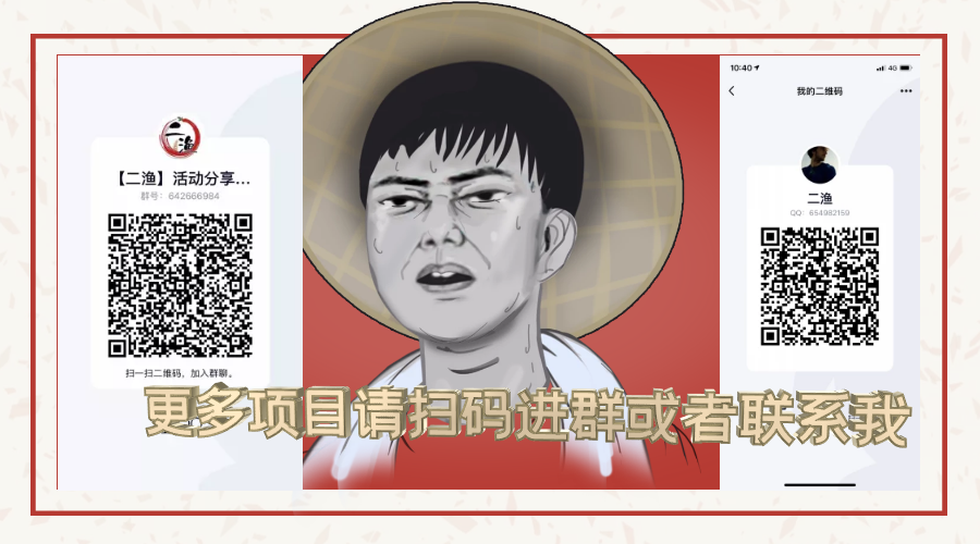 淘宝卖主机挣钱吗