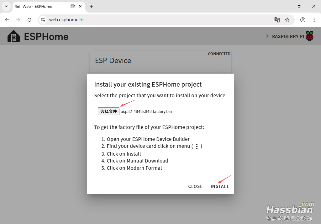 远程完了电脑屏幕黑屏但主机正常