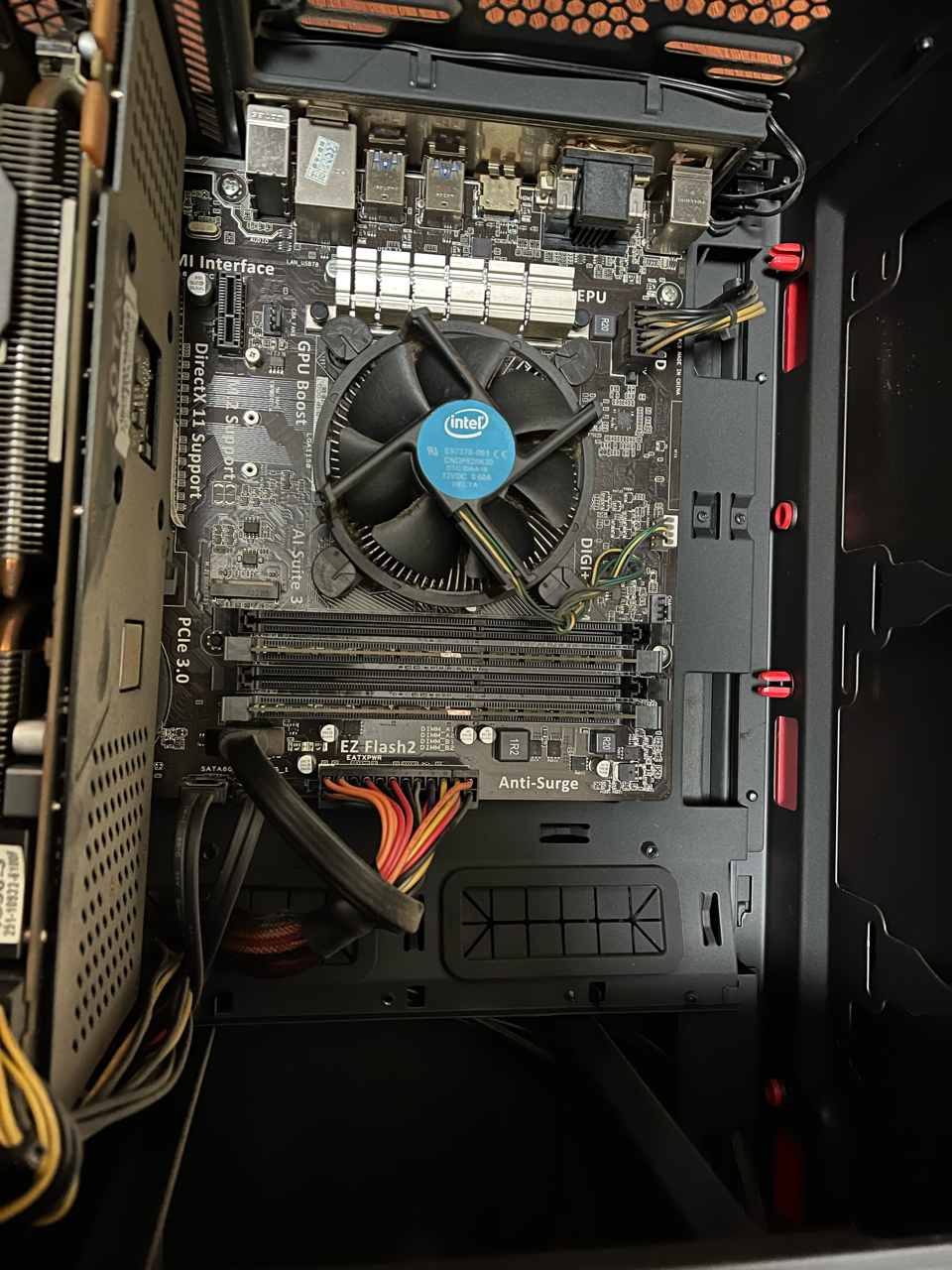 主机上面的电池