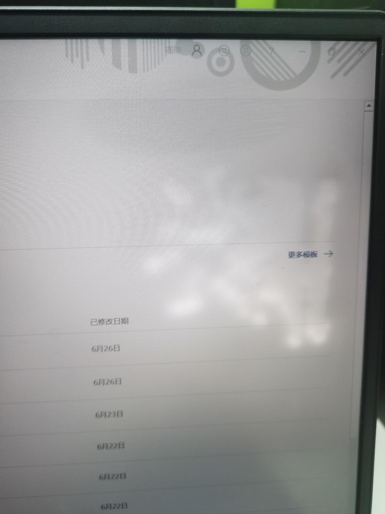 电脑主机进水什么办