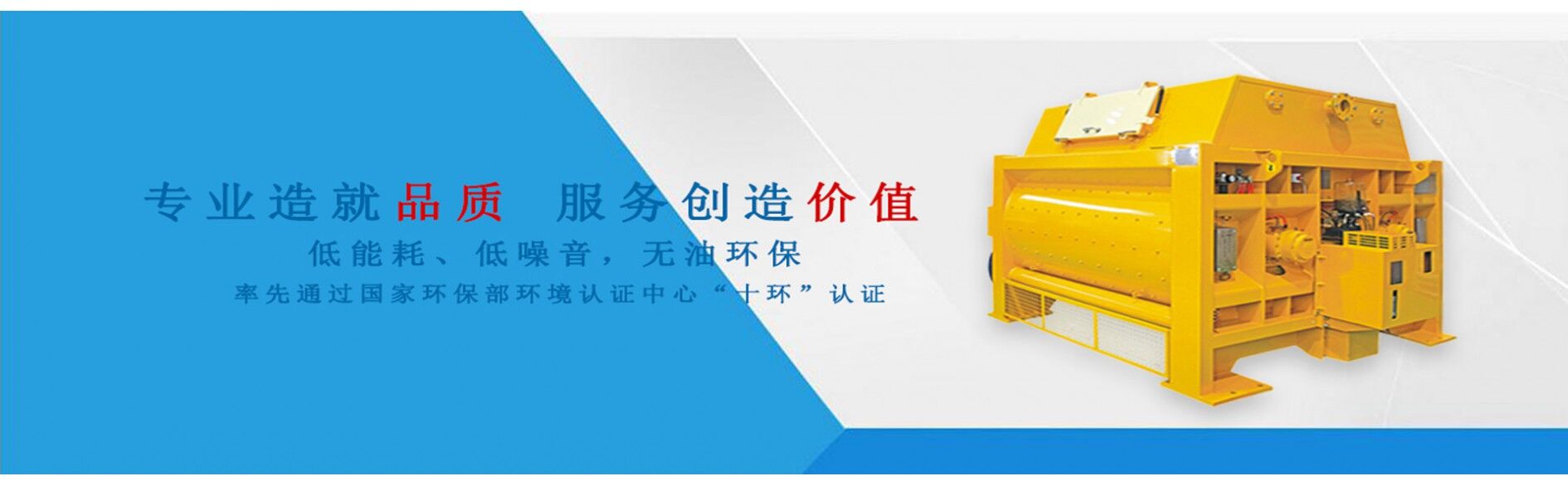 仕高玛主机搅锁轴器安装原理