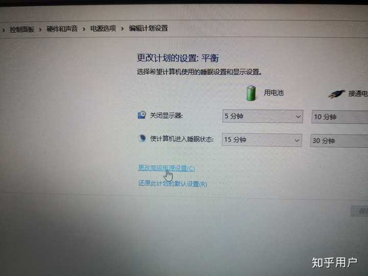 为什么电脑睡眠主机还在运行