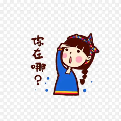 哪里有电脑主机锁箱卖
