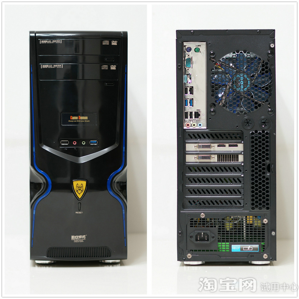 主机背面并行接口