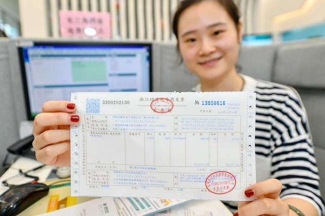 开票主机为什么不能分发票