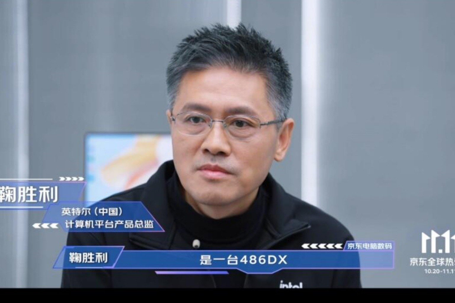 一台电脑做主机怎么设置