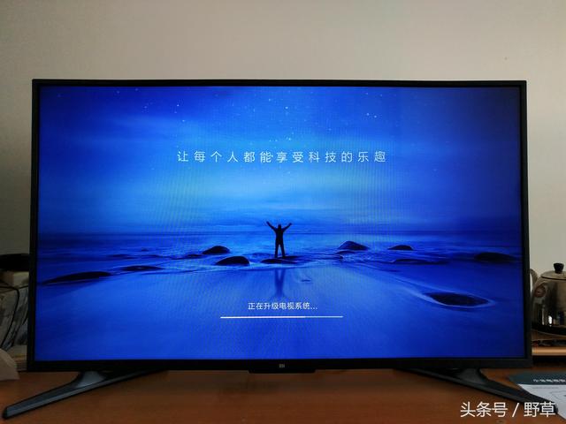 小米电视主机单买