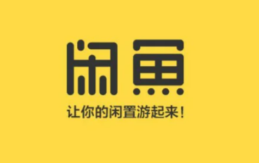 二手主机贴吧