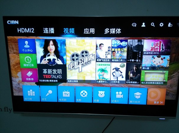 康佳电视苹果手机连接电脑主机