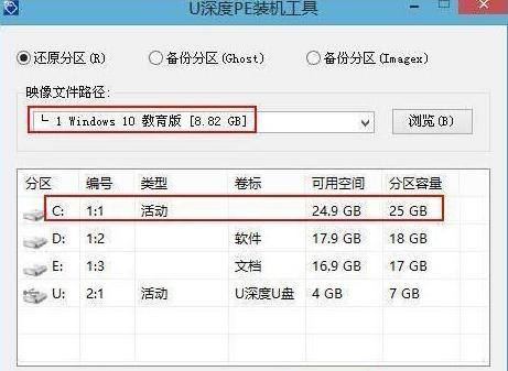 主机摔了启动不了怎么办