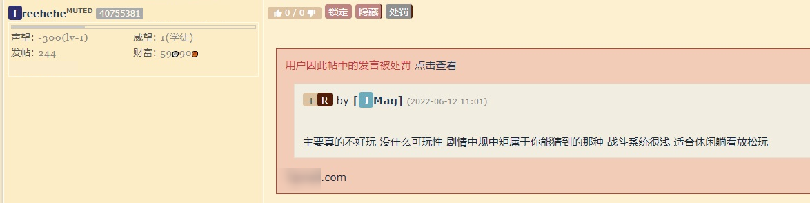 主机都啥贵