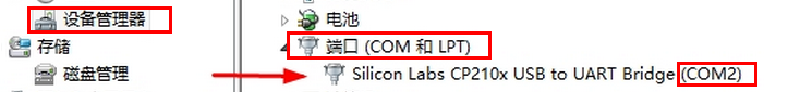开呗链接主机失败