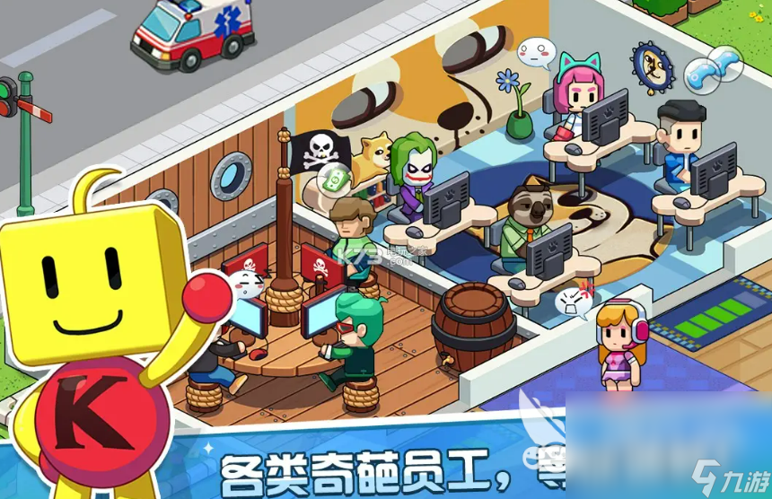 游戏最多的主机平台