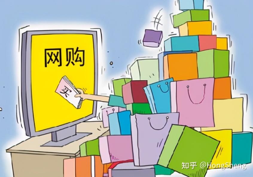 网购电脑主机是不是组装好的