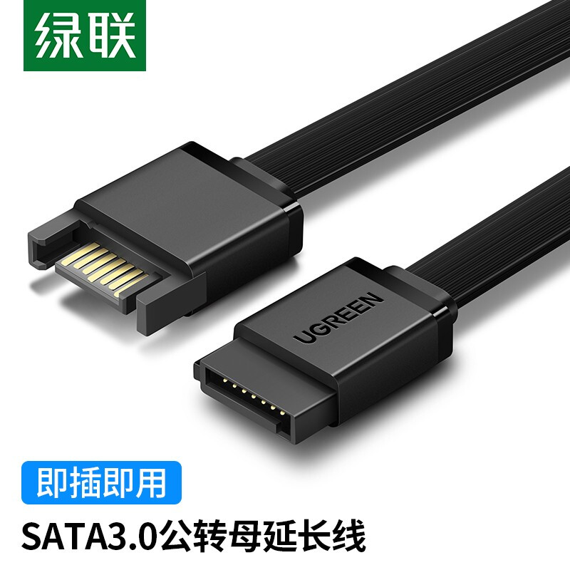 主机双硬盘电源线接法