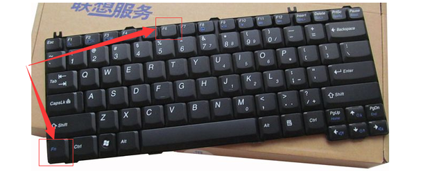 设置主机关闭显示器也关闭了