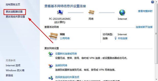 域名主机在怎么选择