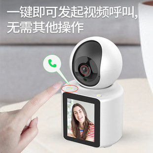 监控主机可以装话筒吗