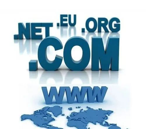 域名解析需要主机吗