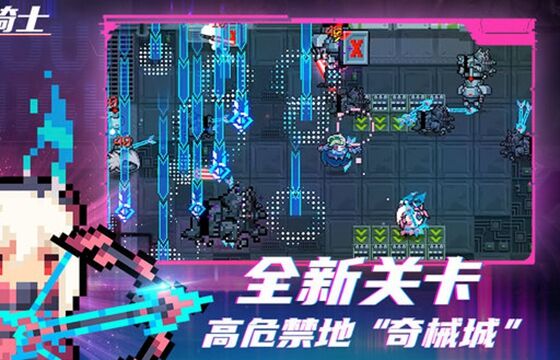 破解版主机游戏在哪里下载