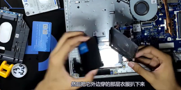 主机可以更换固态硬盘吗