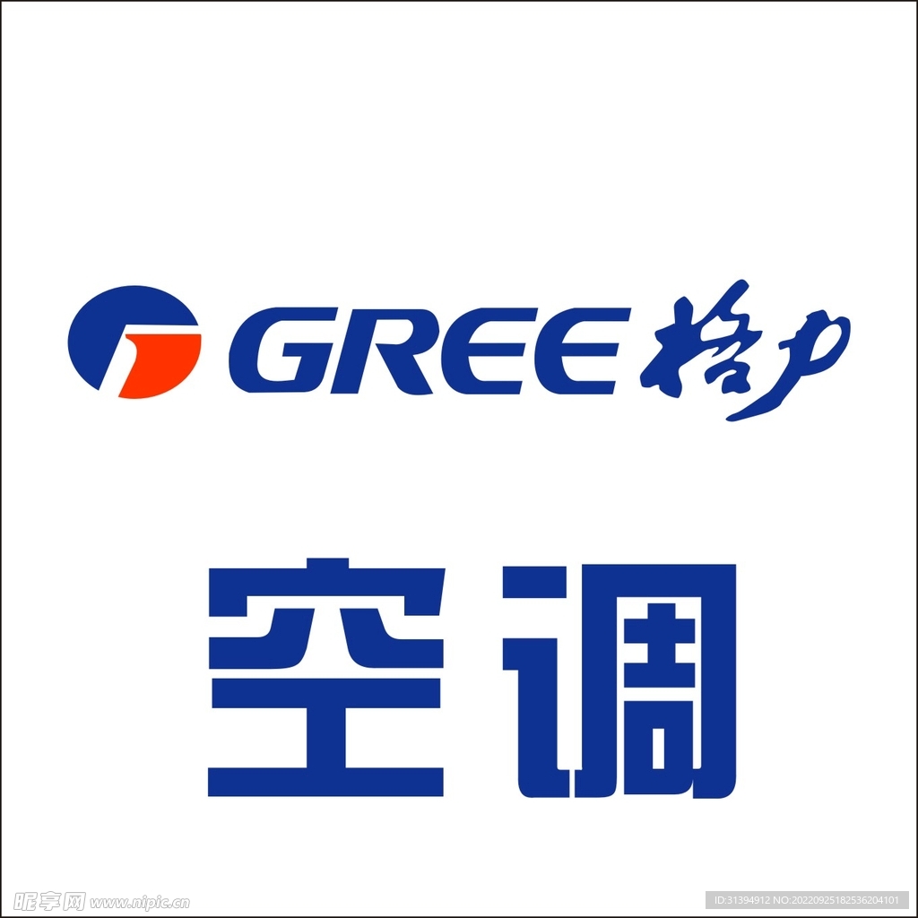 格力二匹柜机主机尺寸是多少