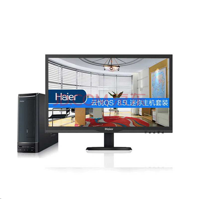 买了主机显示器还要什么东西