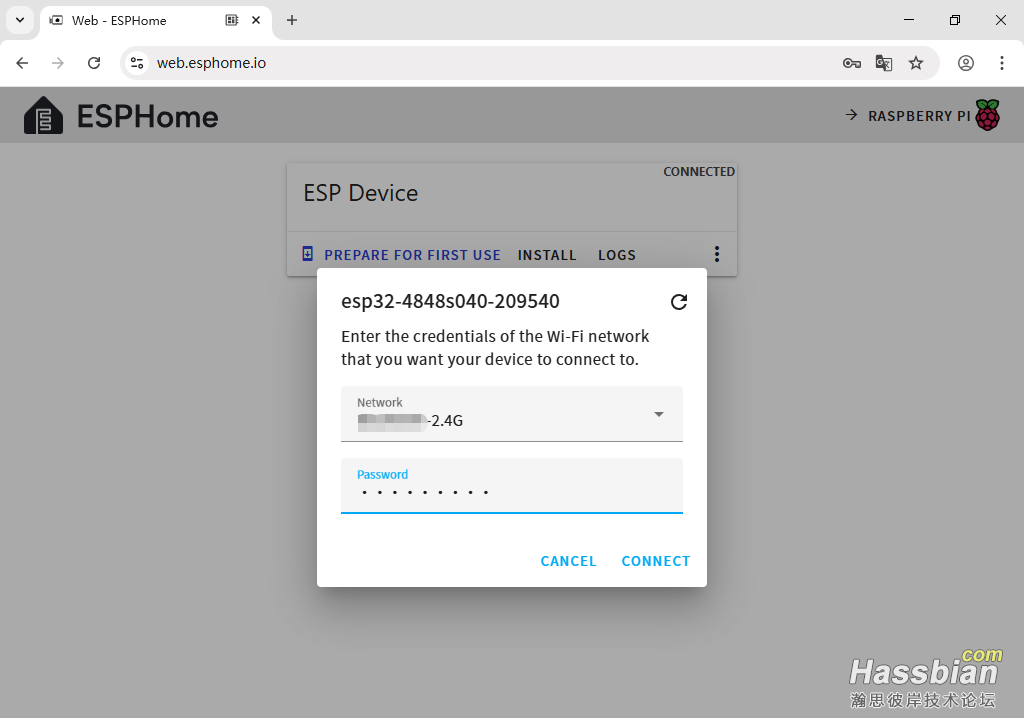远程完了电脑屏幕黑屏但主机正常
