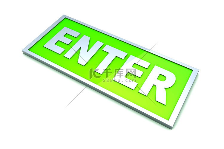 进入浩方刷不到主机怎么回事