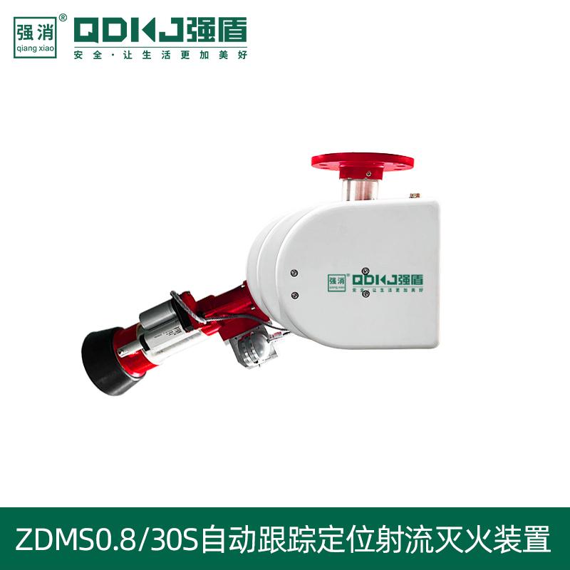 消防水炮怎么与消防主机接线