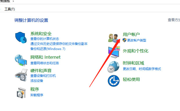 网站主机用户名是什么