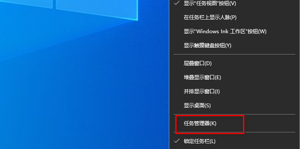 长按主机开机键没反应怎么办
