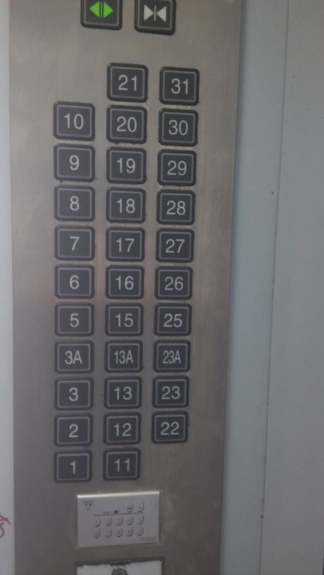 通力电梯安装主机