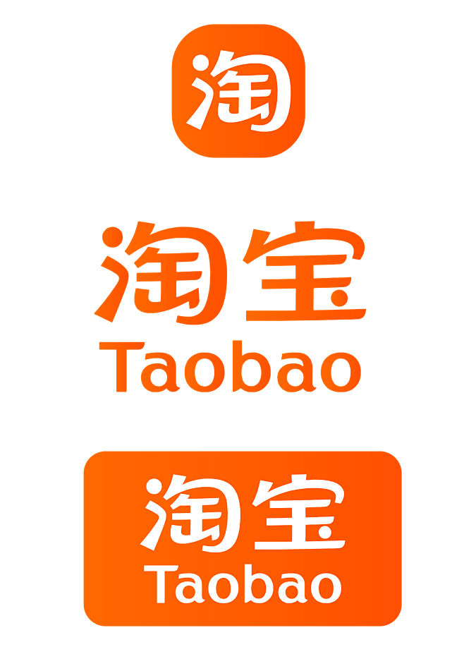 淘宝的电脑主机很便宜